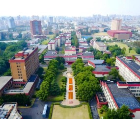 上海财经大学录取分数线