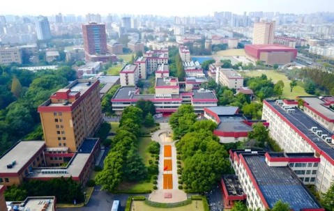 上海财经大学录取分数线