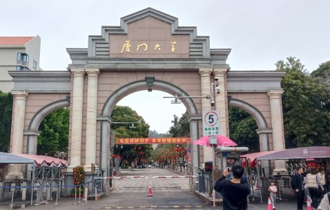 厦门大学风景点攻略