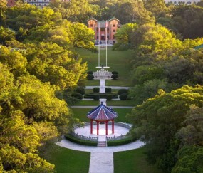 中山大学是985还是211