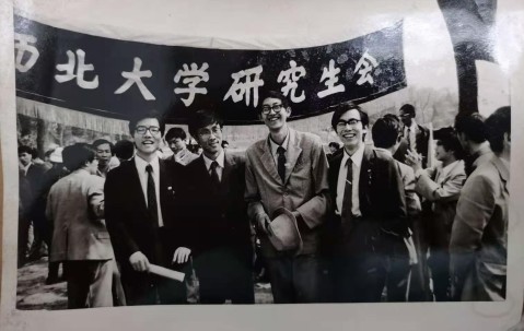 西北大学毕业证封皮可以买吗