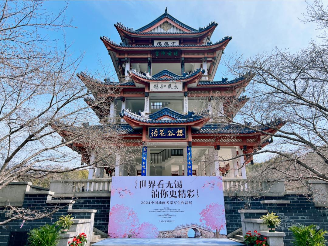 江南大学(江南大学是985还是211)
