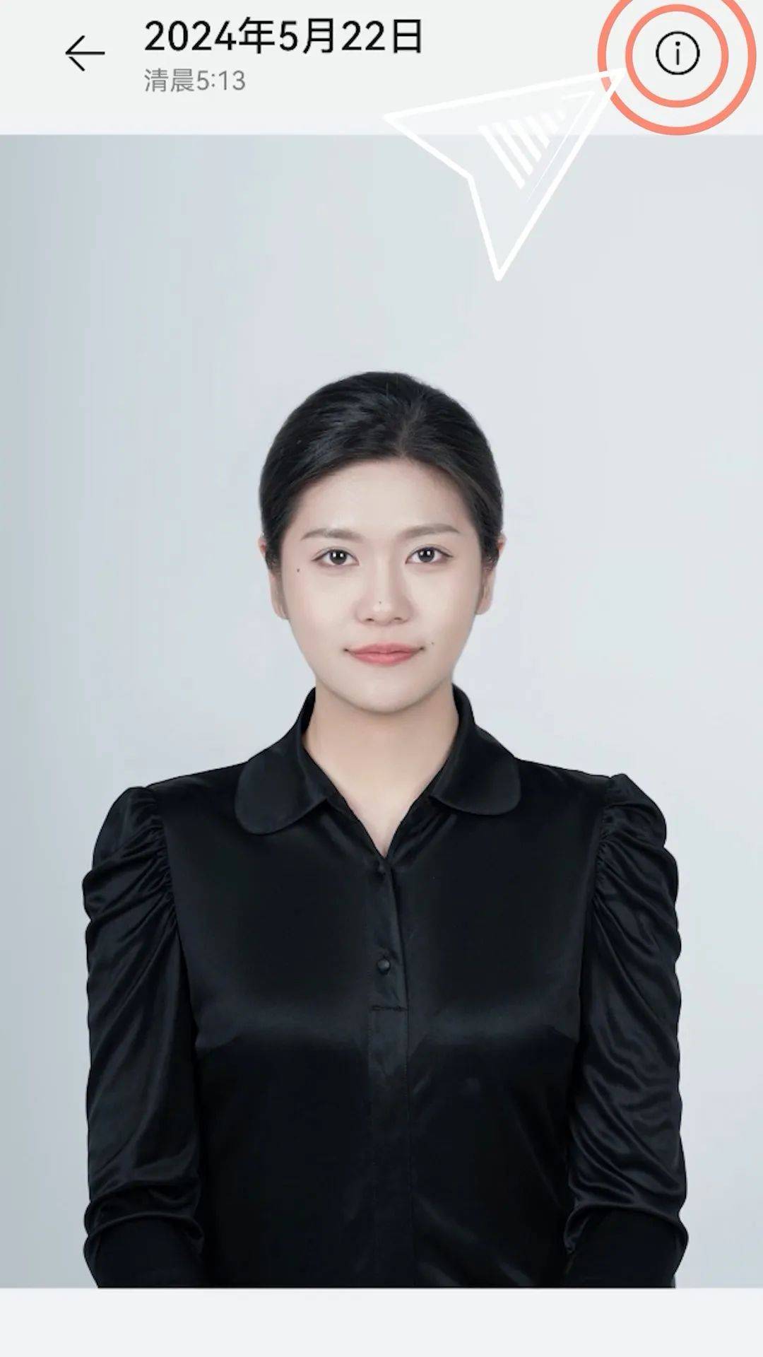 办证件的简单介绍