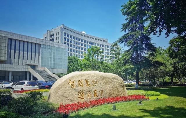 南京航空航天大学航空学院