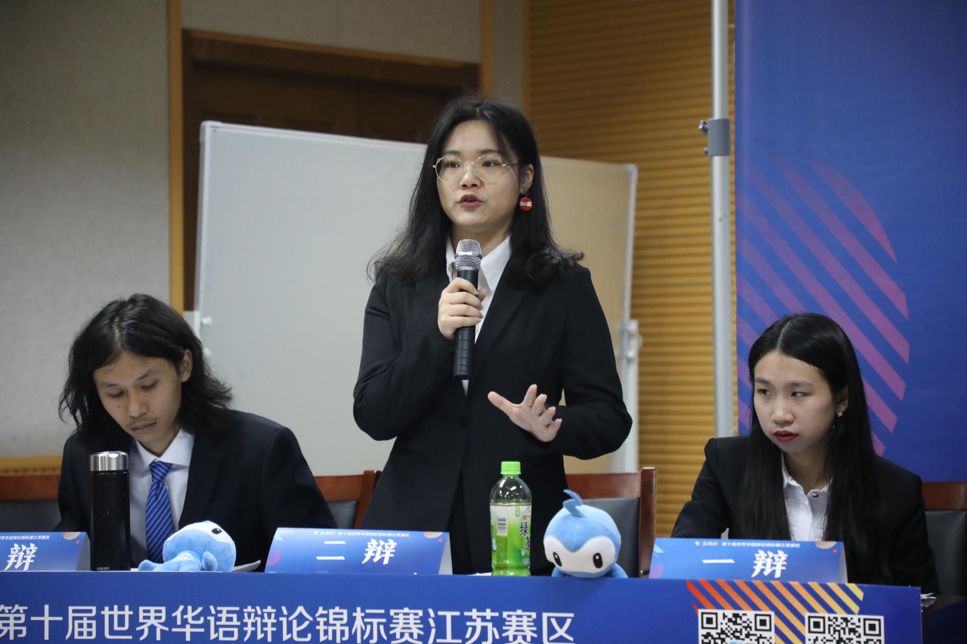 东南大学毕业证原件