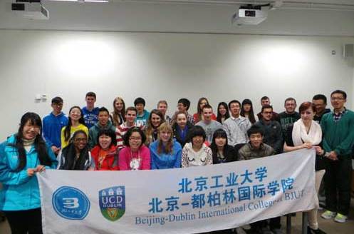 北京工业大学毕业证书图片