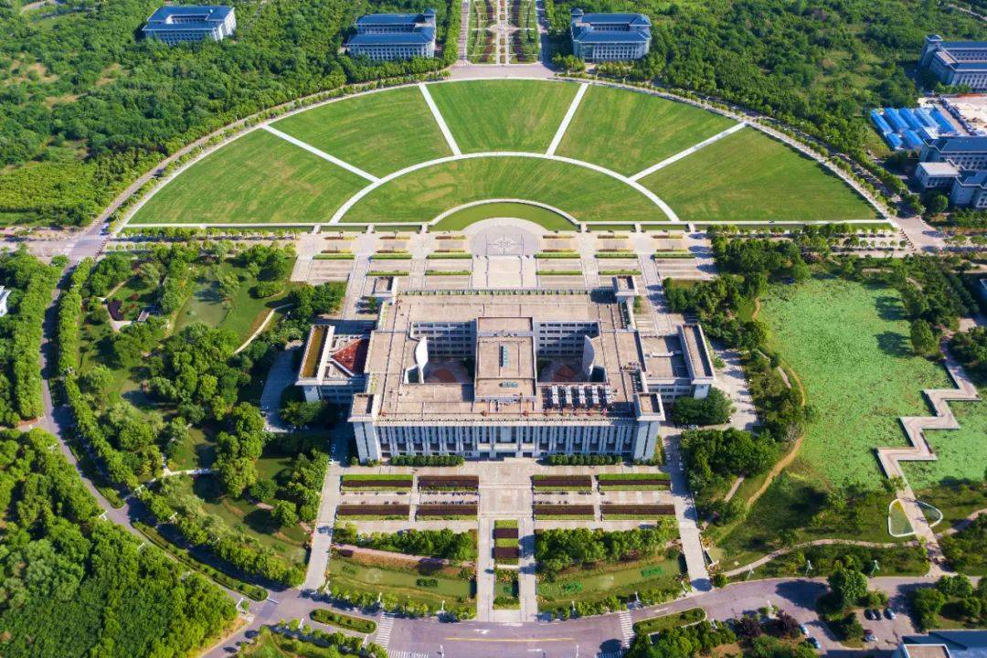 东南大学2024录取分数线是多少分