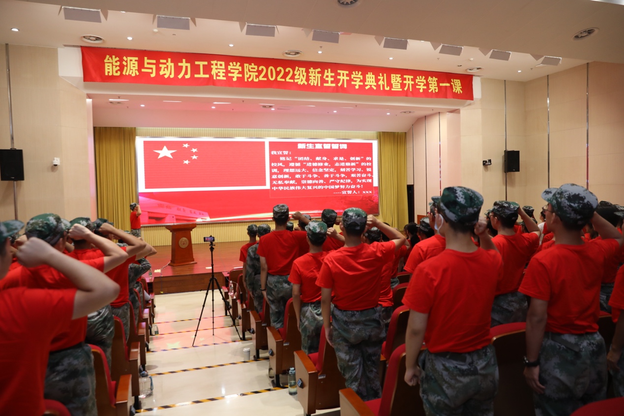 南京理工大学文凭报考条件