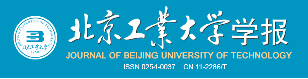 北京工业大学学士学位要求