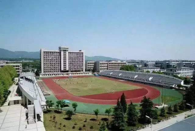 南京理工大学继续教育学院文凭