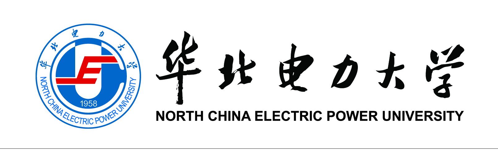 华北电力大学是985还是211
