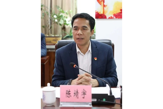 中南财经政法大学本科几年制