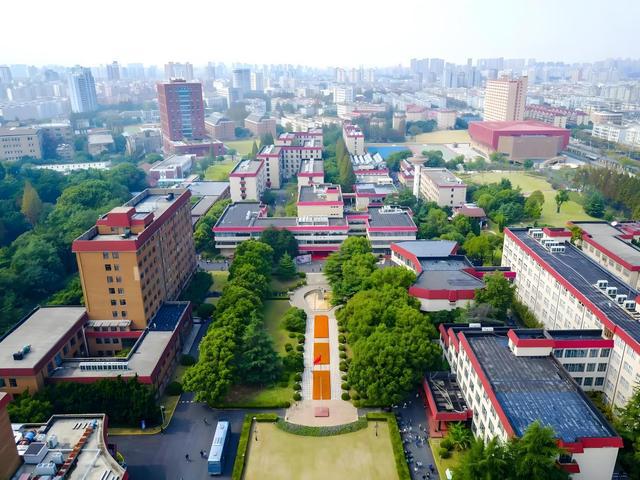 上海财经大学录取分数线