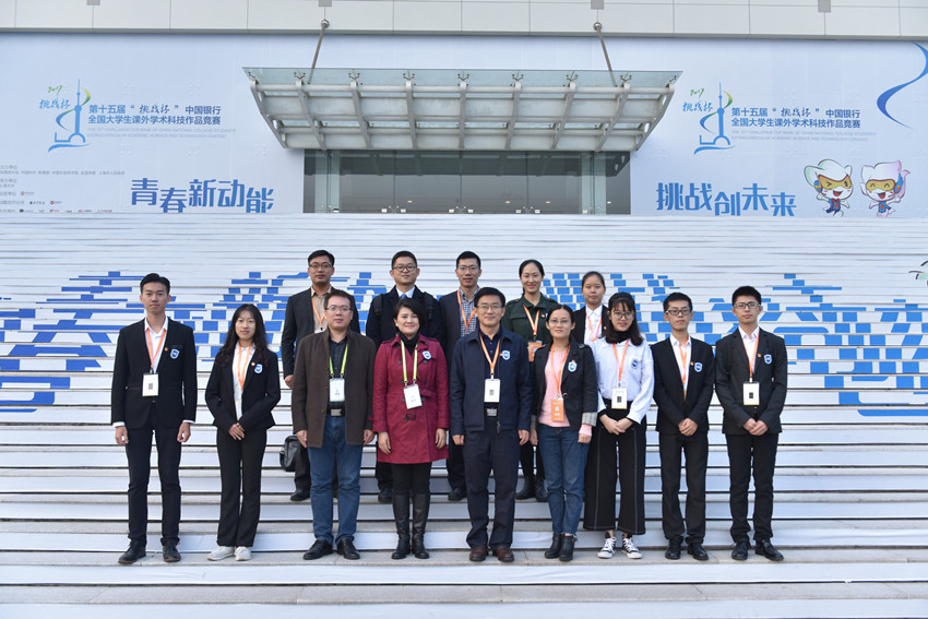 海南大学学历