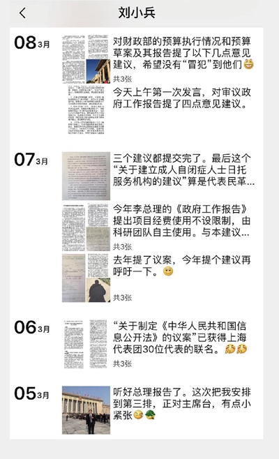 上海财经大学文凭报考条件