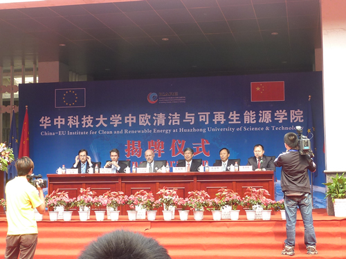 华中科技大学毕业证书图片