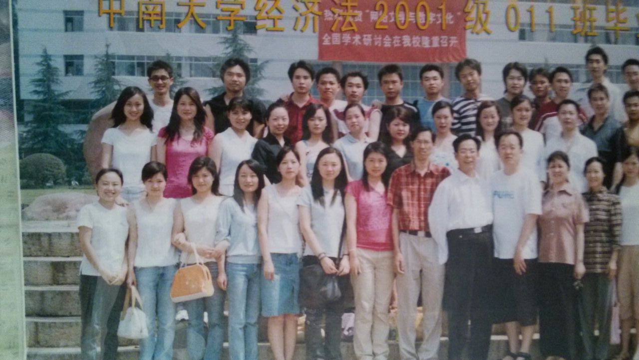 中南大学毕业证发放时间