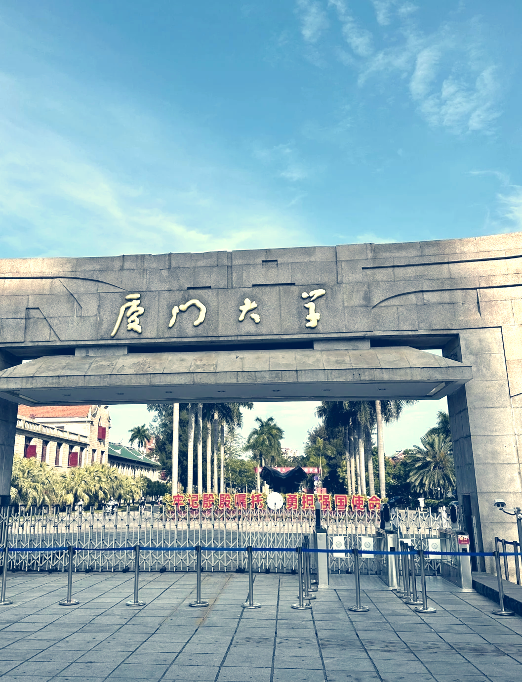 厦门大学风景点攻略