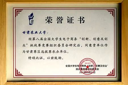 西北工业大学学历查询