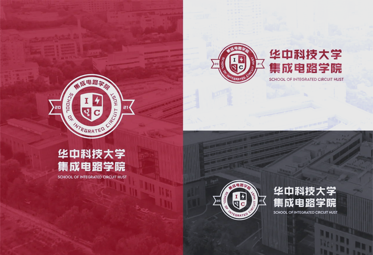华中科技大学录取分数线2024