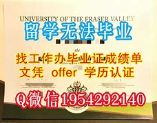 中国农业大学认可度高吗