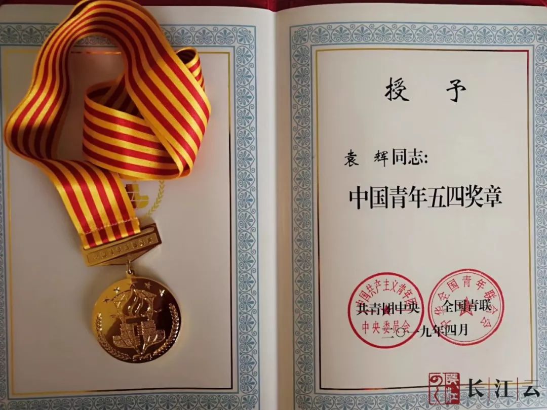 南京大学毕业证书图片实拍高清