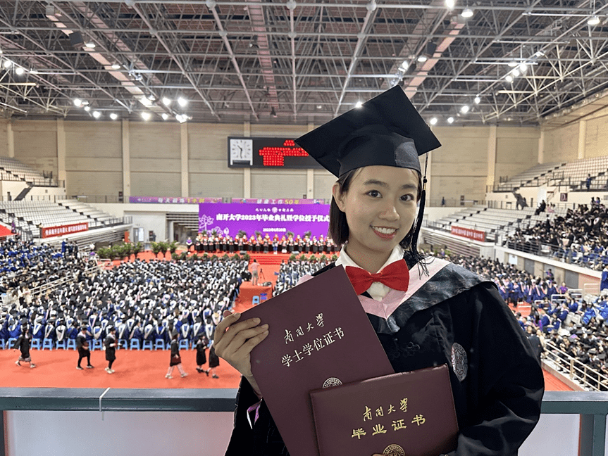 南开大学本科几年制