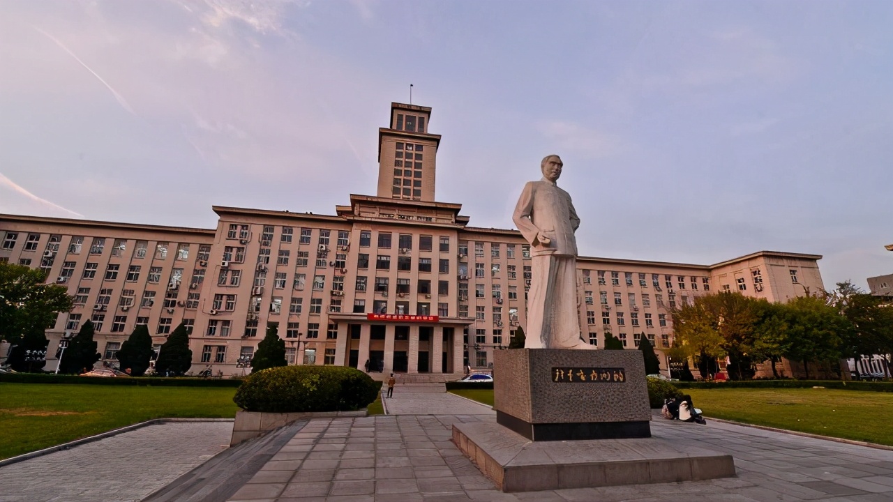 南开大学研究生院