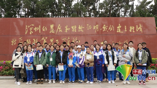 中山大学毕业证外壳