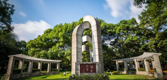 华东理工大学录取分数线