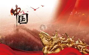中国政法大学出来
