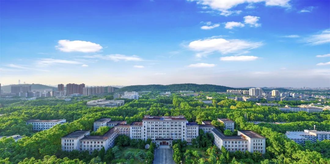 华中科技大学研究生院