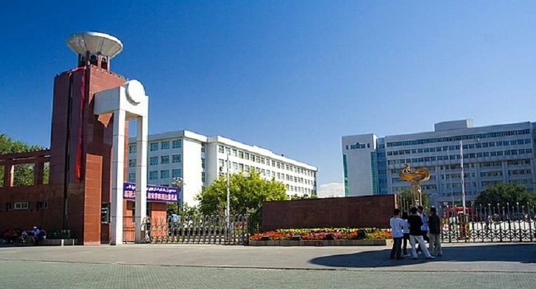 新疆大学官网
