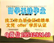 中国农业大学的学院