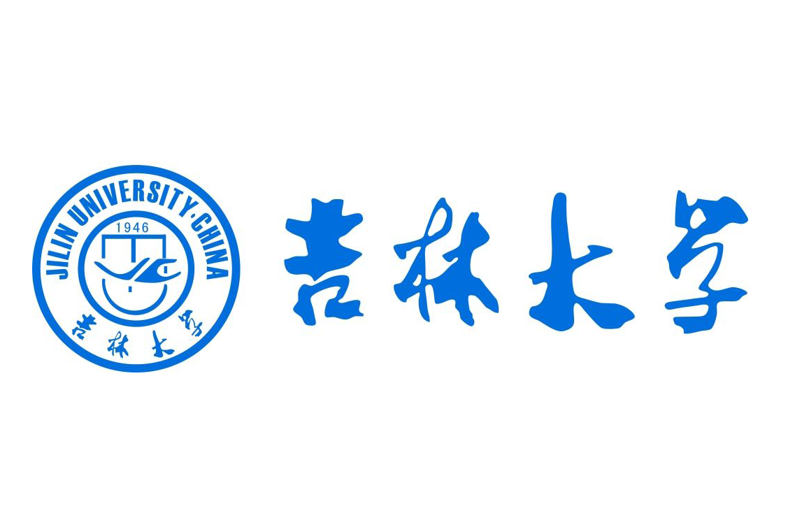 吉林大学物理学院
