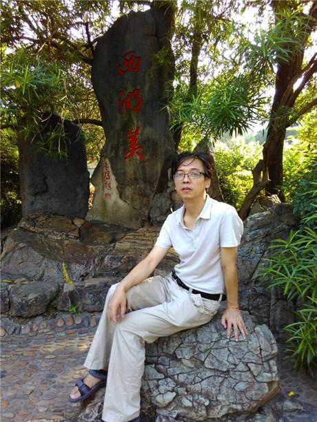 福建师范大学文凭报考条件
