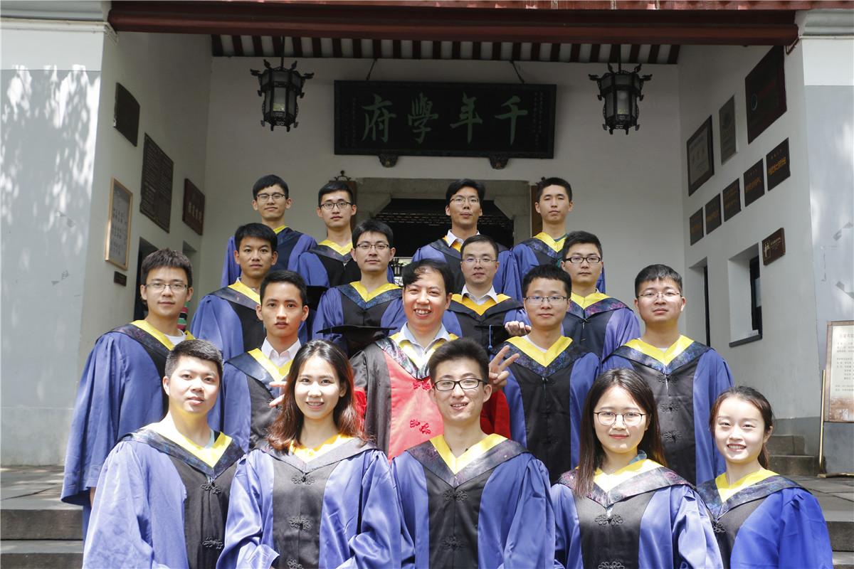 湖南大学毕业证长啥样