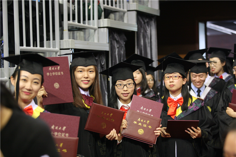 南开大学的学生毕业都怎么样了