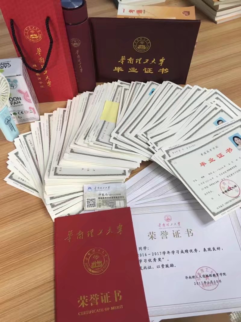 南开大学的学生毕业都怎么样了