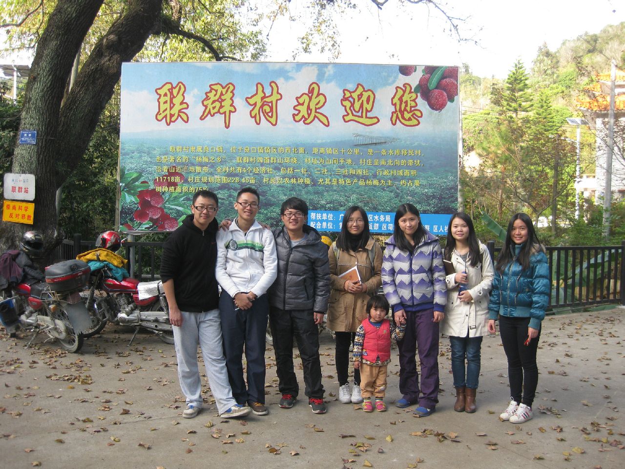 华南理工大学毕业证发放时间