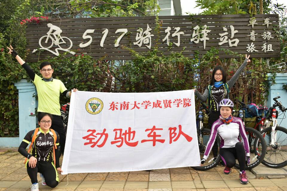 东南大学毕业条件