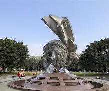 西南财经大学学历
