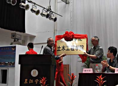 东南大学学位要求