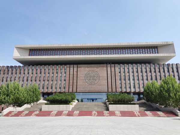 南开大学录取分数线