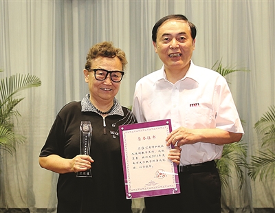 南京大学毕业证什么样