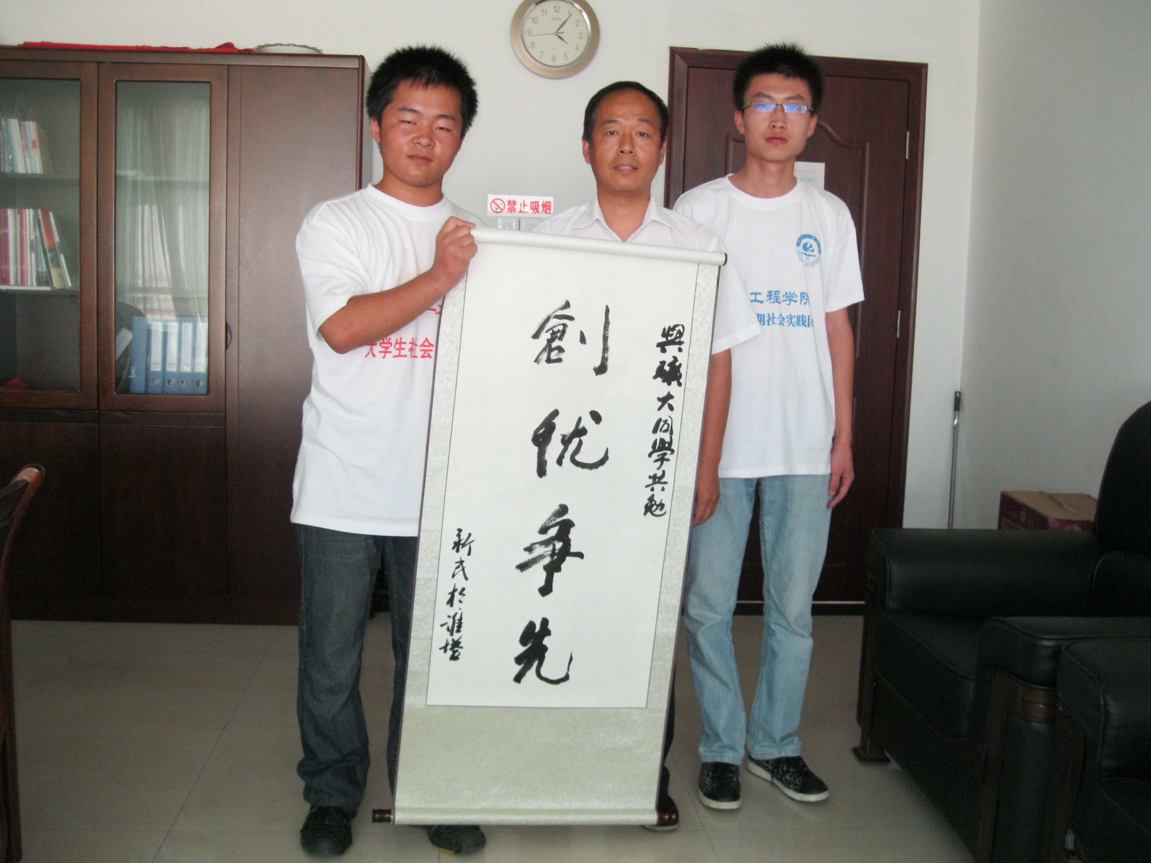 中国矿业大学本科毕业去向