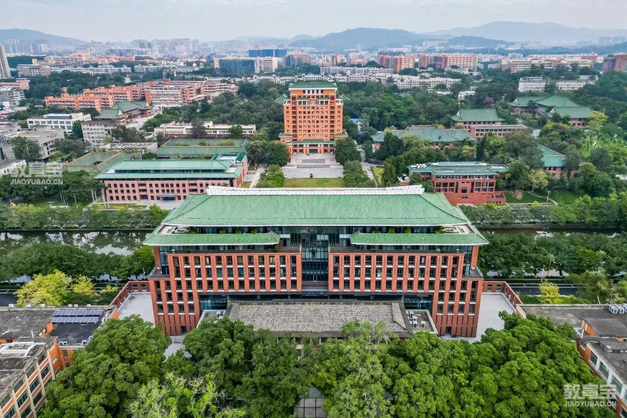 华南理工大学迎新系统