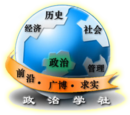 华南师范大学专本连读能信吗