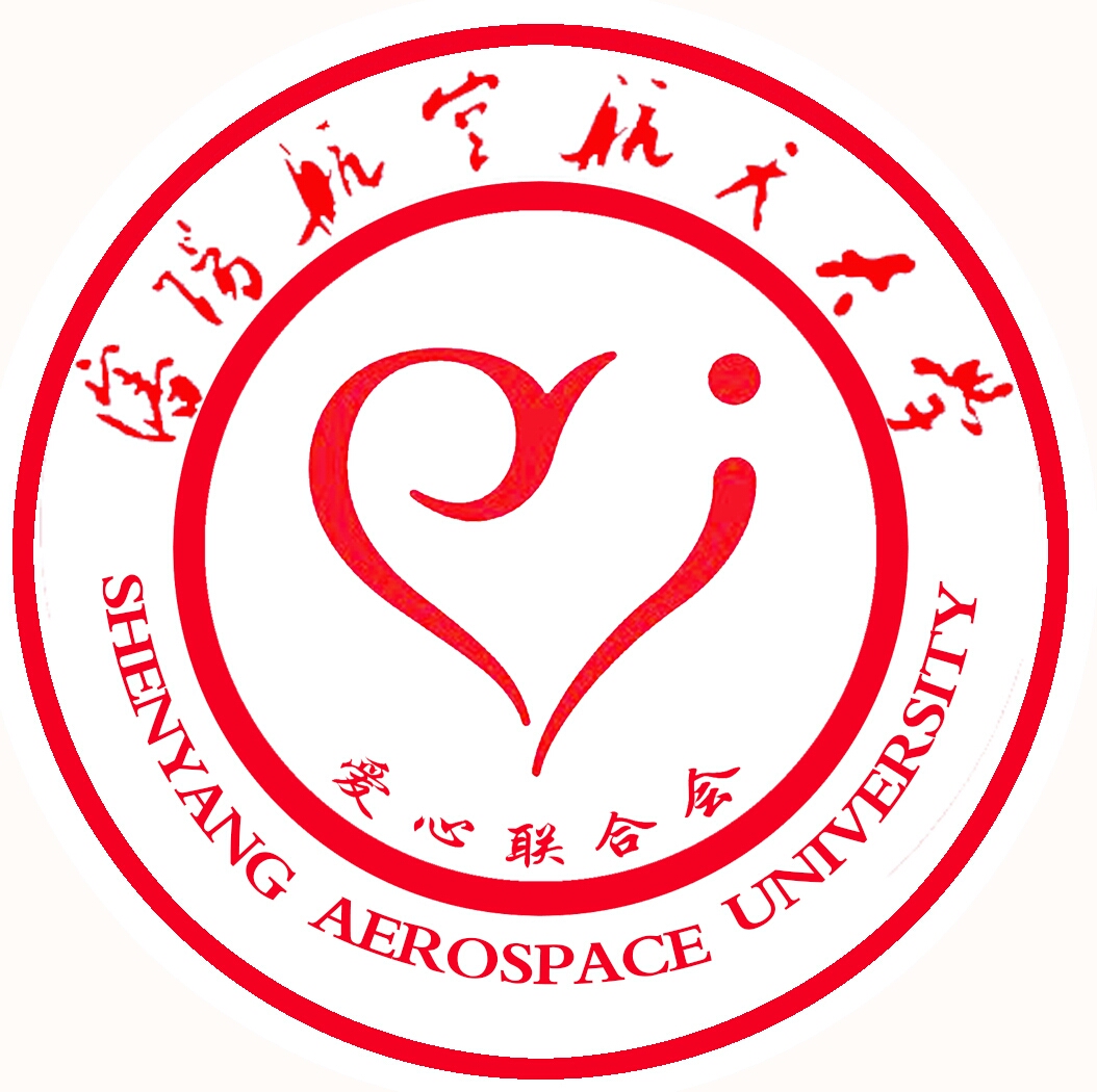 北京航空航天大学毕业证补办